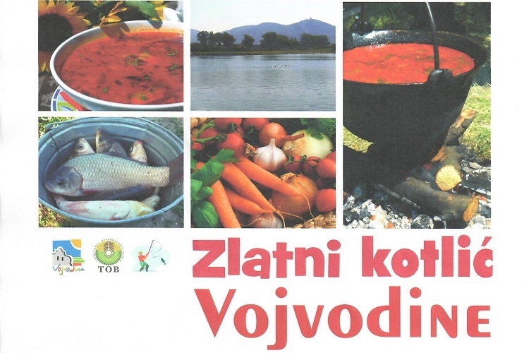 Златни котлић Војводине