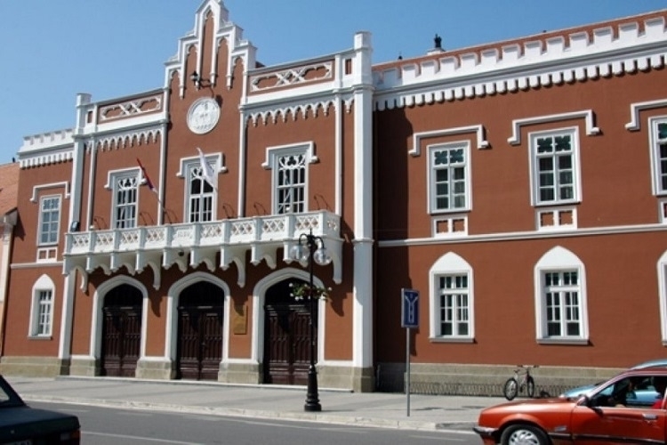 К О Н К У Р С ЗА ДОДЕЛУ НАГРАДЕ НАЈБОЉИМ СТУДЕНТИМА СА ТЕРИТОРИЈЕ ГРАДА ВРШЦА ЗА 2025. ГОДИНУ