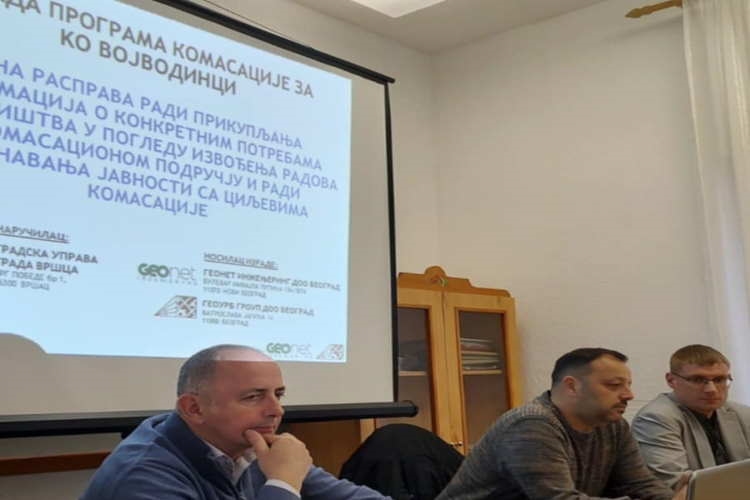 ОДРЖАНЕ ЈАВНЕ РАСПРАВЕ ЗА ВОЈВОДИНЦЕ И  ЗАГАЈИЦУ