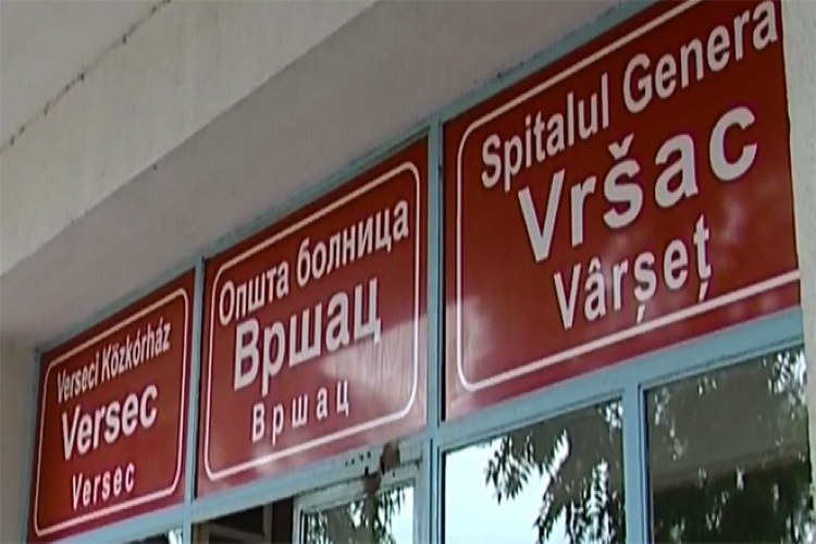 VAŽNA INFORMACIJA - Opšta bolnica Vršac